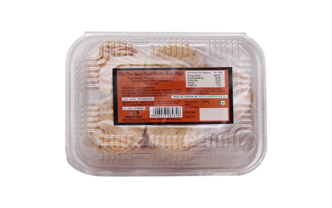New Tree Baked Mathri - Sada (Plain)    Box  300 grams